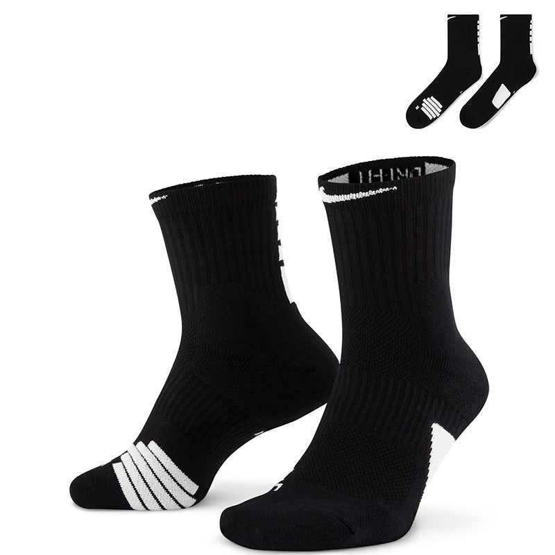 Nike Elite Unisex Ankle Basketball Socks